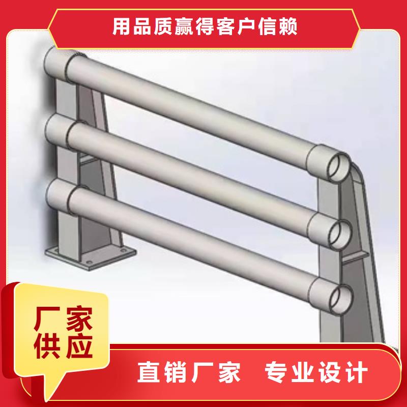 公路桥梁防撞护栏行业资讯优良材质