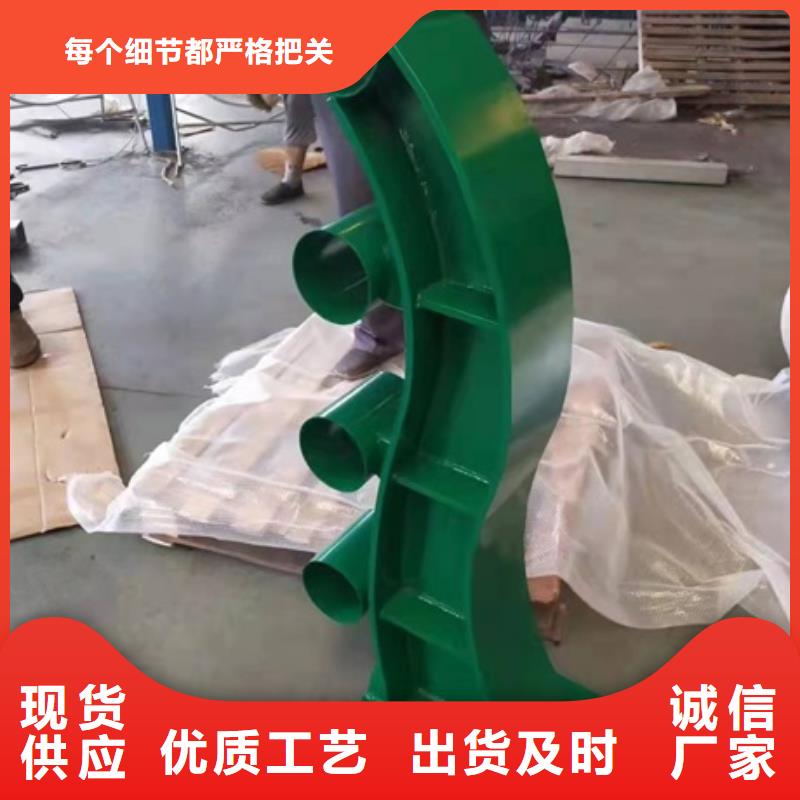 防撞护栏镀锌静电喷塑护栏管厂家市场行情当地生产商