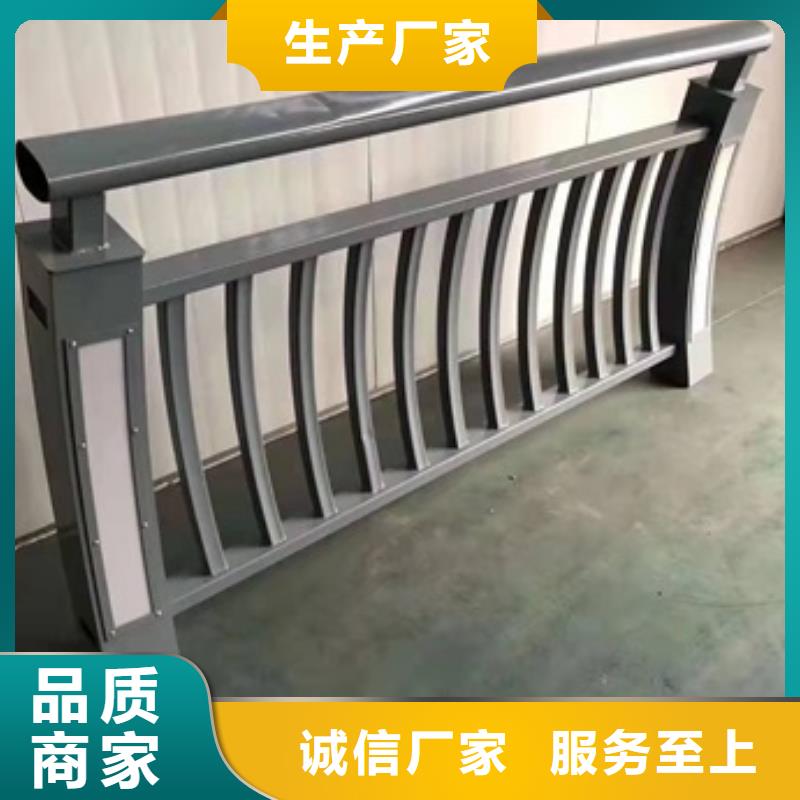 高架桥立交桥栏杆-制作精良精益求精