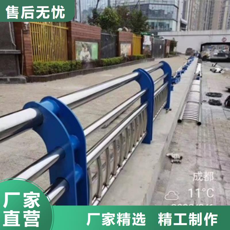 防撞护栏,防撞护栏立柱品质保证支持非标定制
