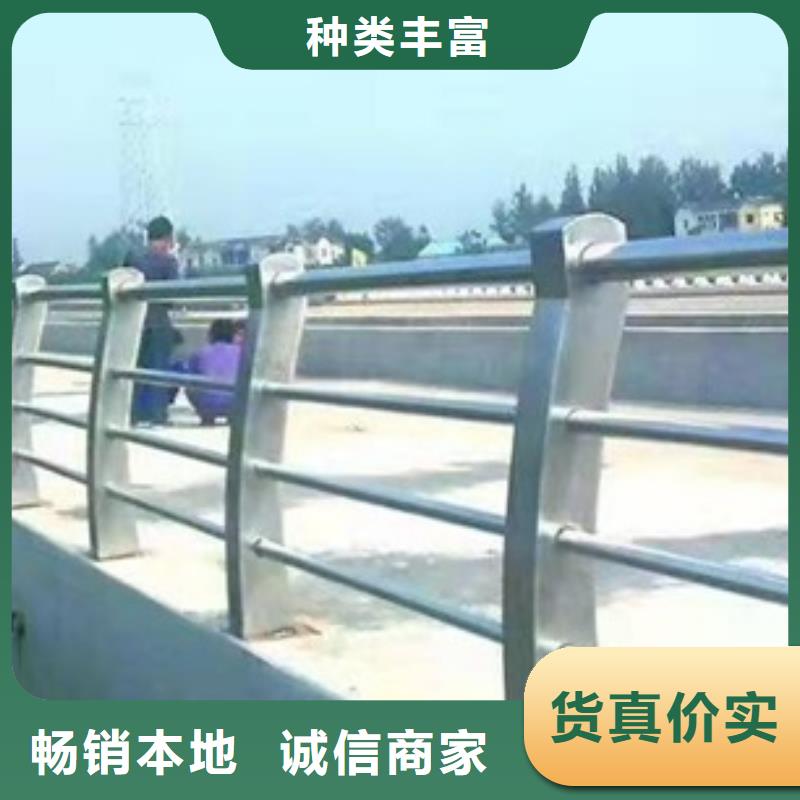 铝合金防撞护栏 -铝合金防撞护栏 可定制支持货到付清