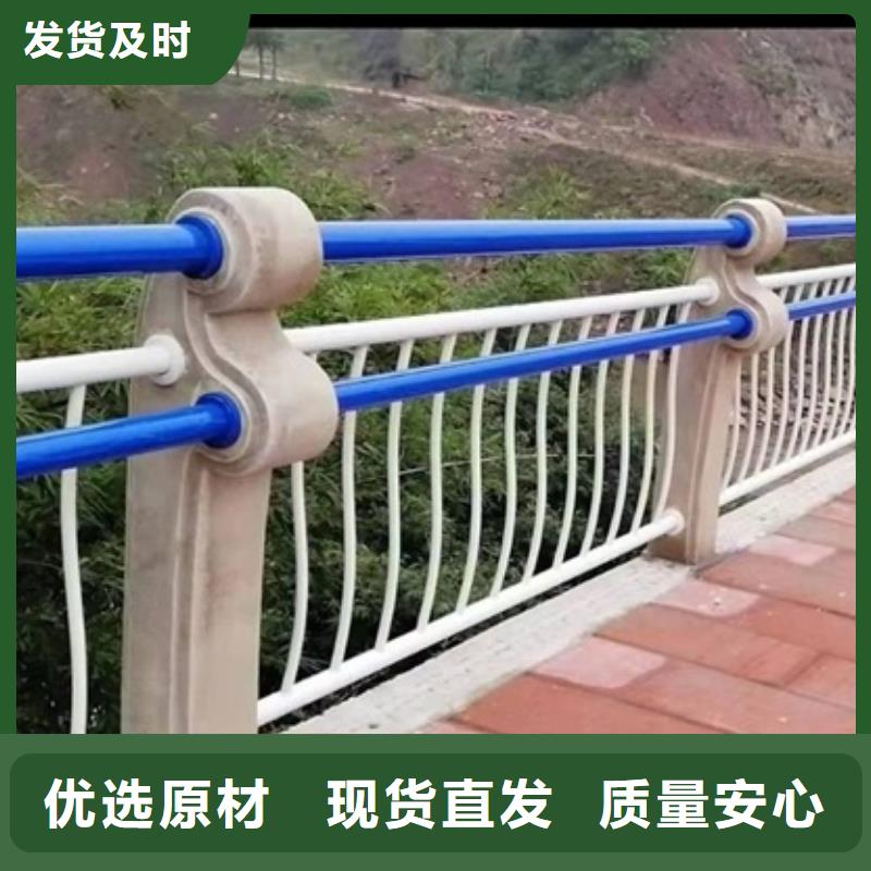 防撞护栏不锈钢木纹转印栏杆厂家质量为本设计制造销售服务一体
