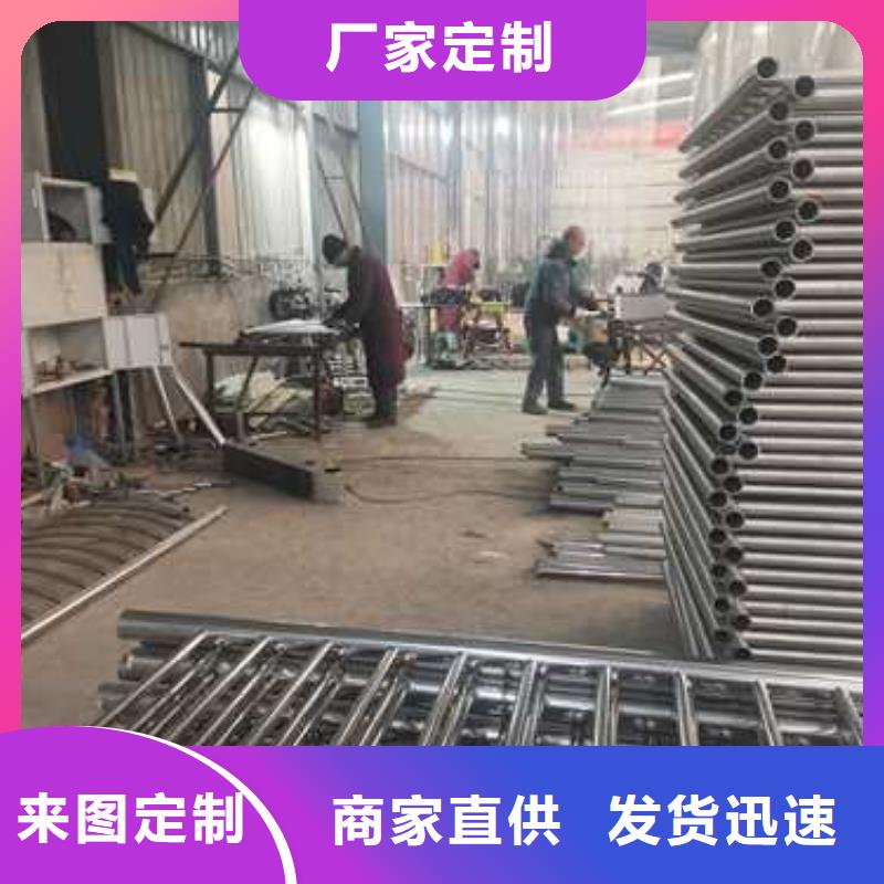 定制桥梁防撞护栏的供货商本地厂家