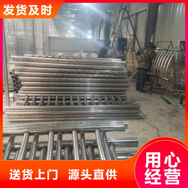 #钢管河道护栏#-价格优惠支持定制
