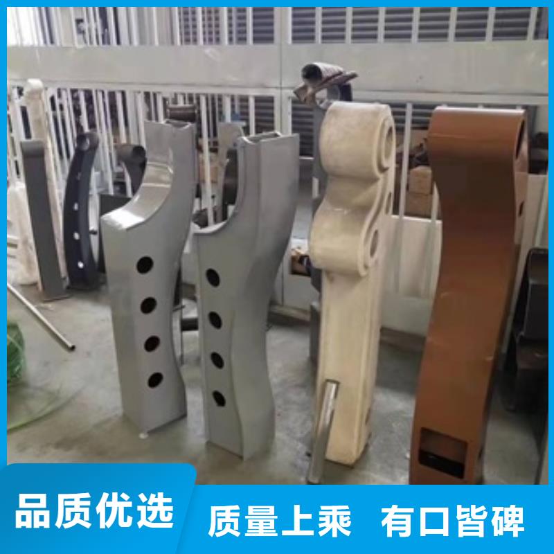 防撞护栏不锈钢复合管厂家定制速度快工期短精工细致打造