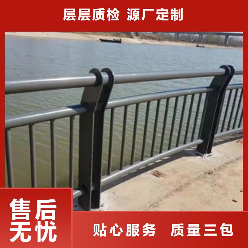 【防撞护栏】,防撞桥梁护栏多年行业经验原厂制造