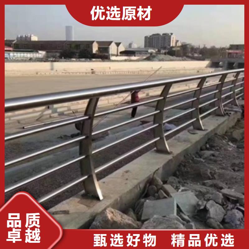 防撞护栏河道防撞护栏厂家品控严格同城生产商