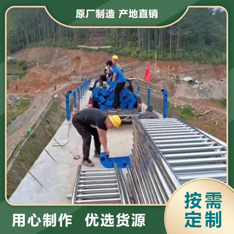 防撞护栏施工工艺流程厂家直销-找宏达友源金属制品有限公司大量现货