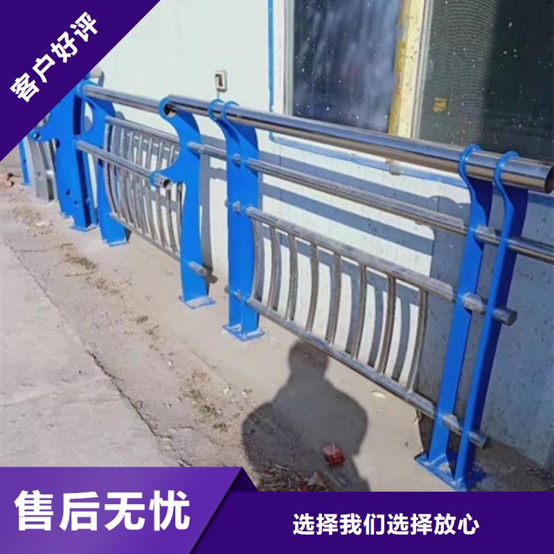 防撞护栏模板采购找口碑厂家好产品好服务