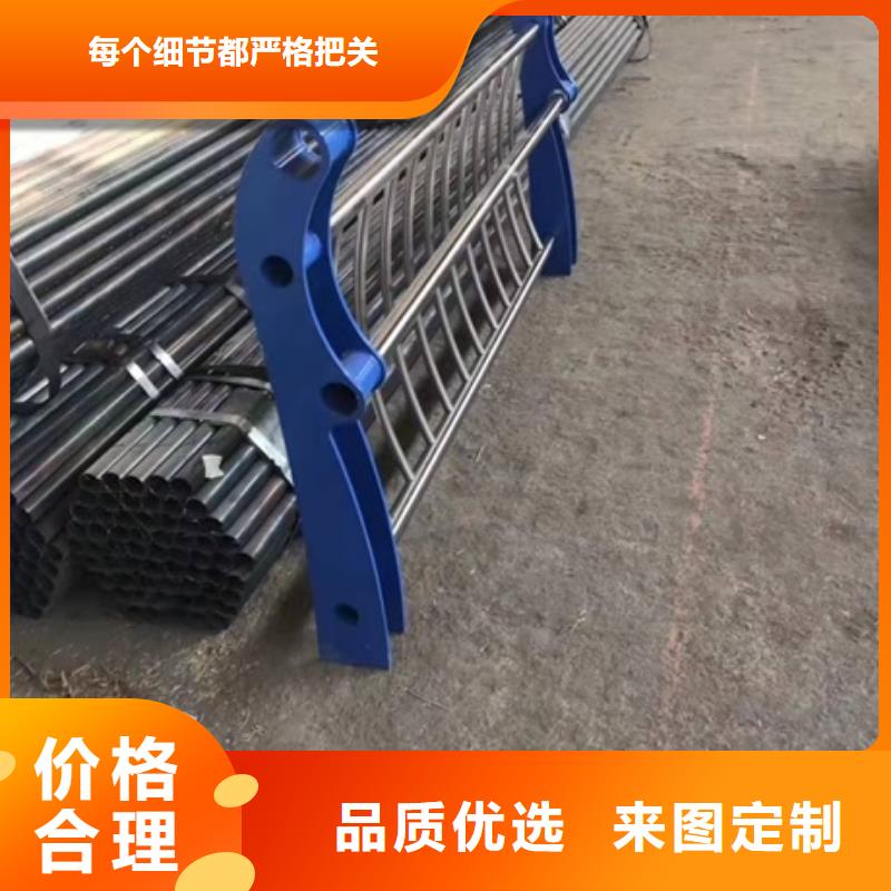 【防撞护栏桥梁防撞栏杆厂家大厂家实力看得见】同城厂家