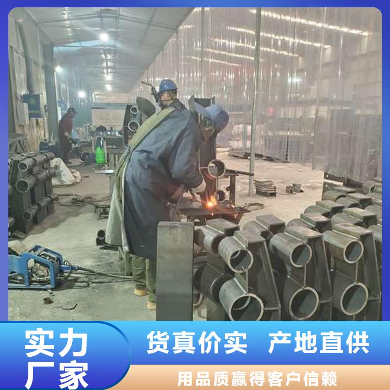 如何选择桥梁护栏图片	本地厂家本地公司