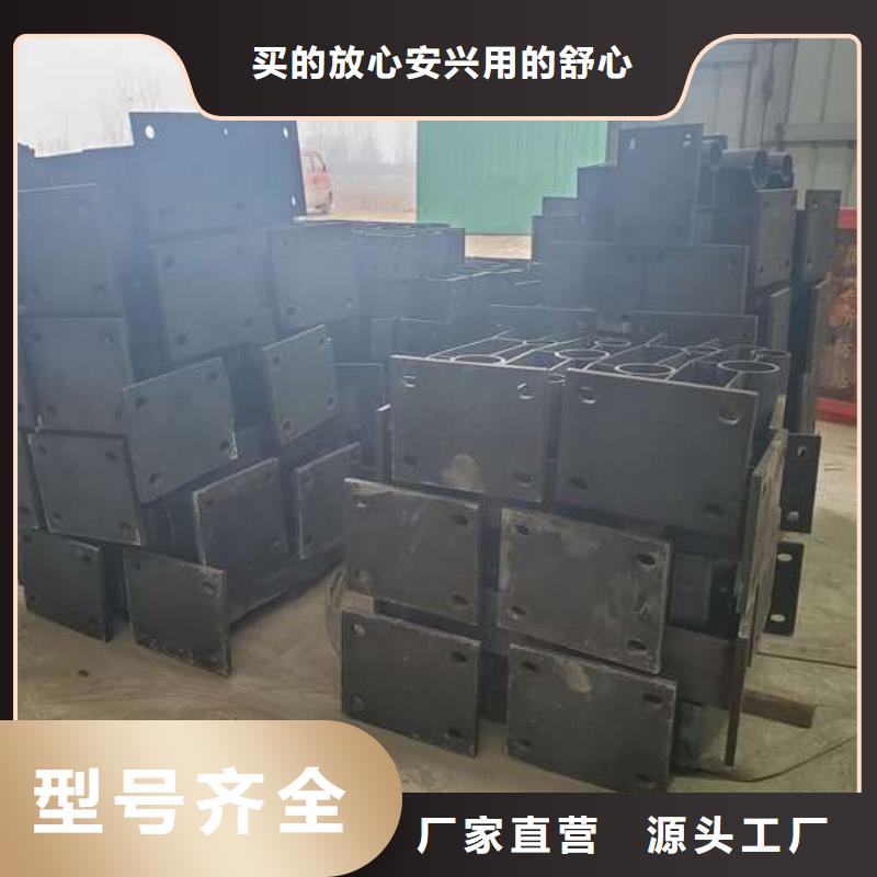 防撞护栏_碳素复合管厂家库存齐全厂家直供当地生产厂家