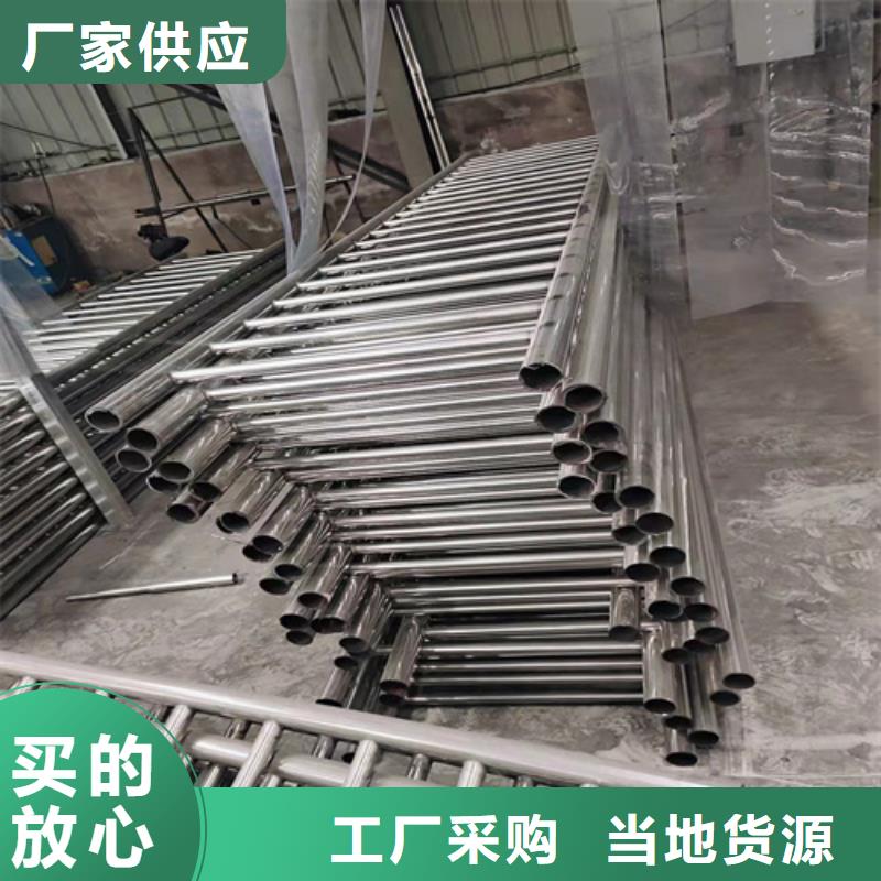 价格低的防撞护栏模板图片供货商售后无忧