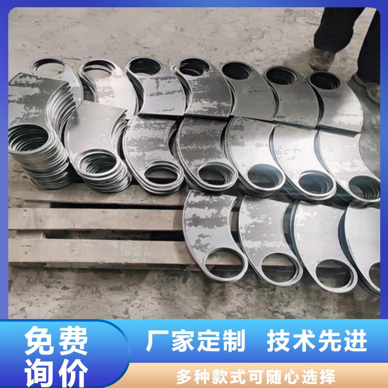 灯光护栏工艺精良多种款式可随心选择
