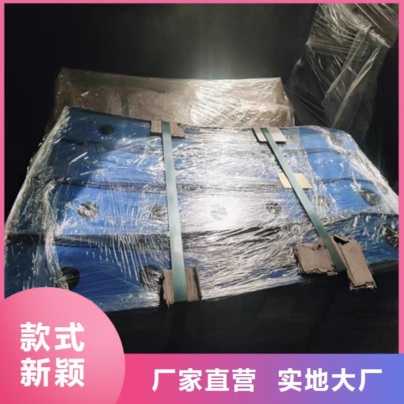 供应批发201不锈钢护栏厂家当地货源