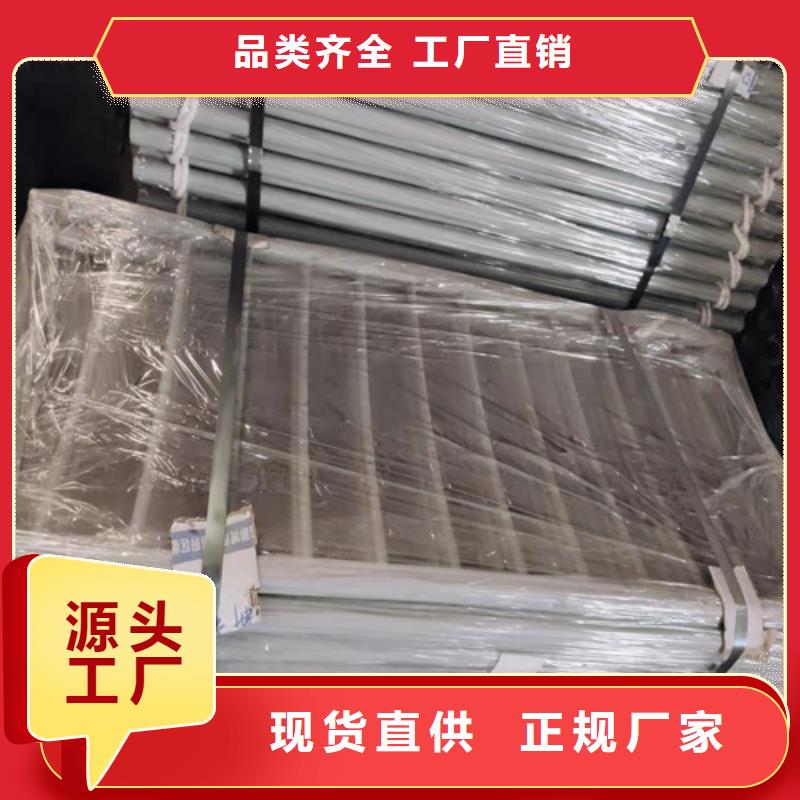 襄樊景观护栏厂家长期供应当地服务商