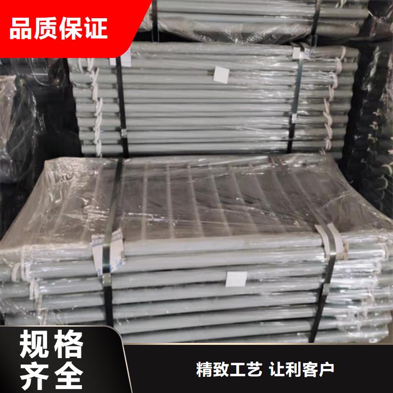 防撞护栏安装图、防撞护栏安装图厂家直销-认准宏达友源金属制品有限公司当地品牌