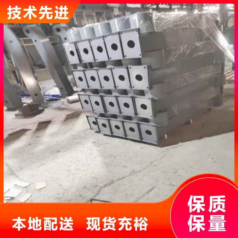 LED铝合金灯光护栏让利新老客户当地公司