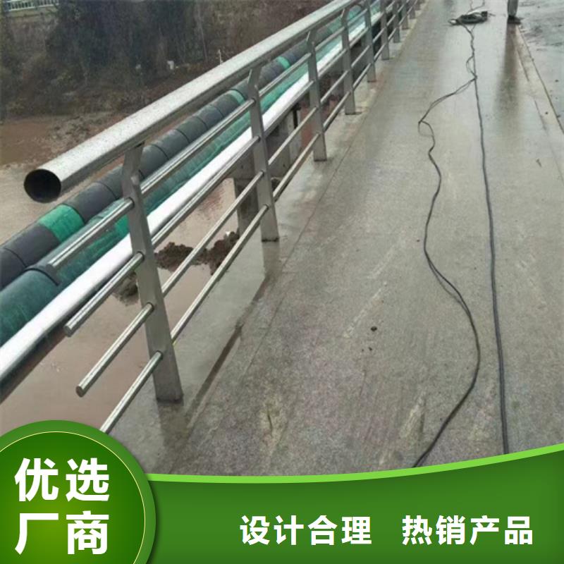 #河道绳索护栏#实力厂家专业生产团队