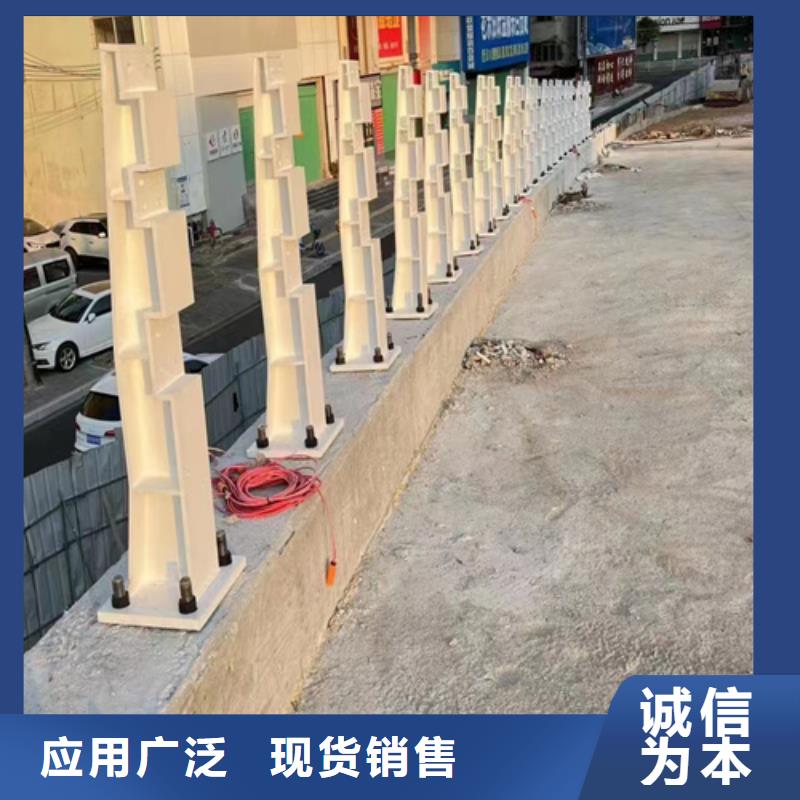销售生产防撞护栏 _优质厂家把实惠留给您