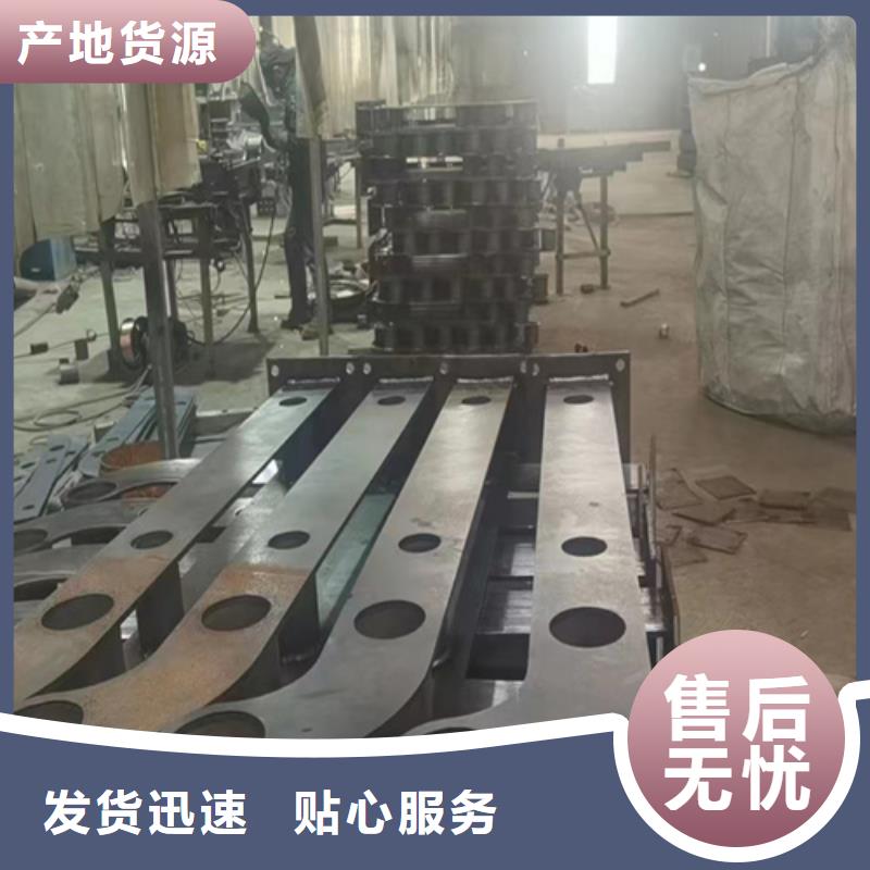 防撞护栏金属梁柱式防撞栏杆销售的是诚信售后无忧