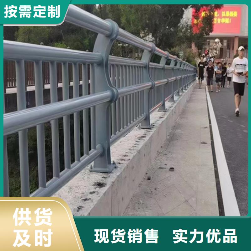 防撞护栏_防撞桥梁护栏高品质现货销售同城品牌