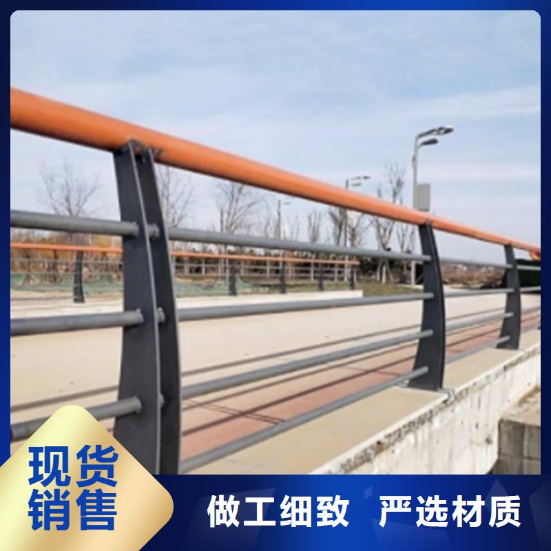 有现货的景观防撞护栏批发商实力厂商