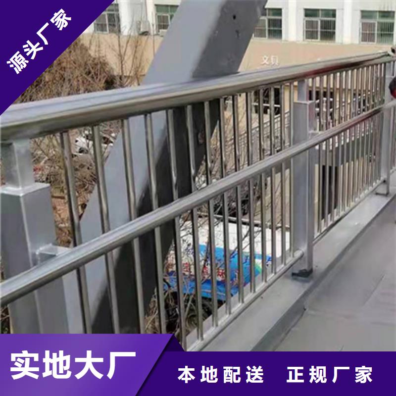不锈钢复合管生产厂家-批发放心选购