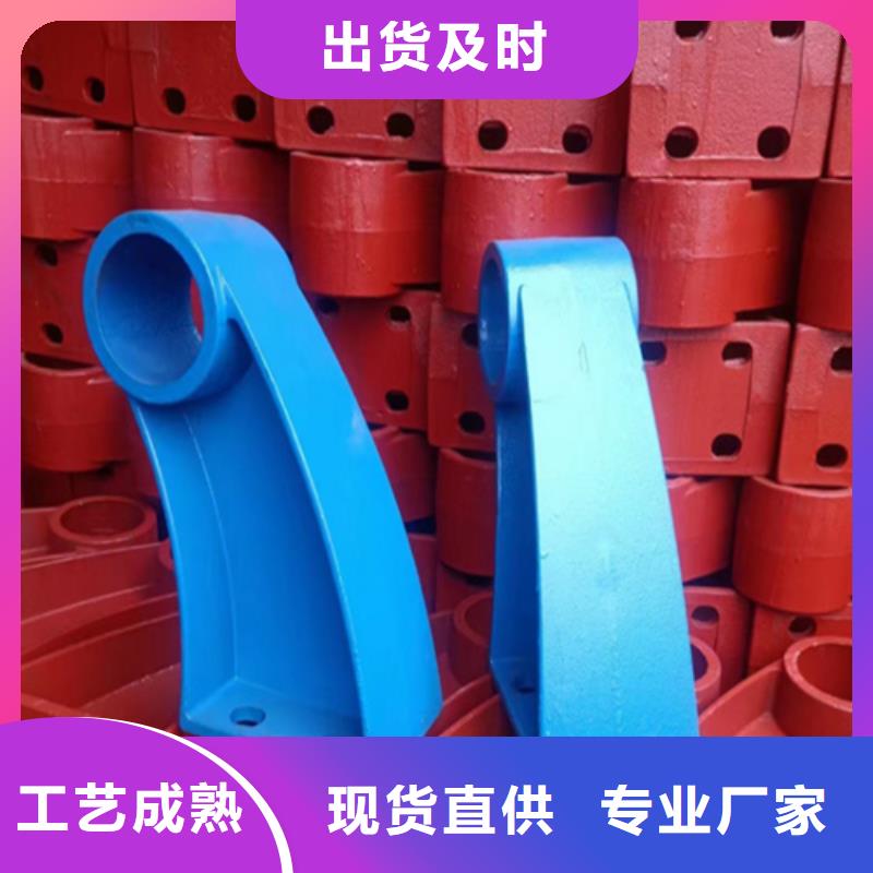 防撞护栏防撞护栏立柱价格货源报价源厂供货