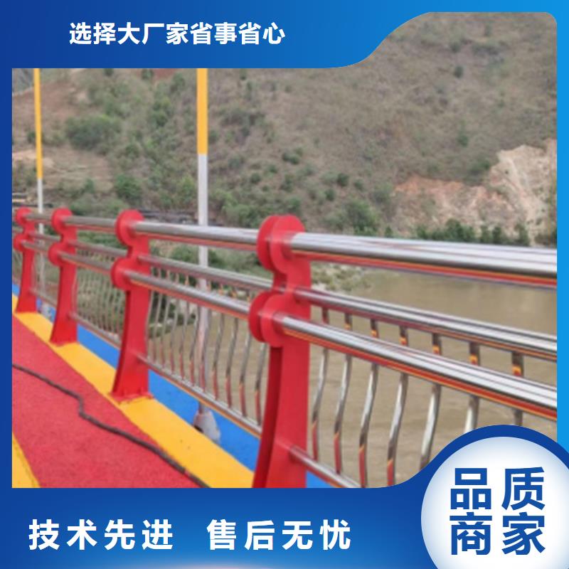 304河道桥梁护栏厂家行业口碑好实力公司