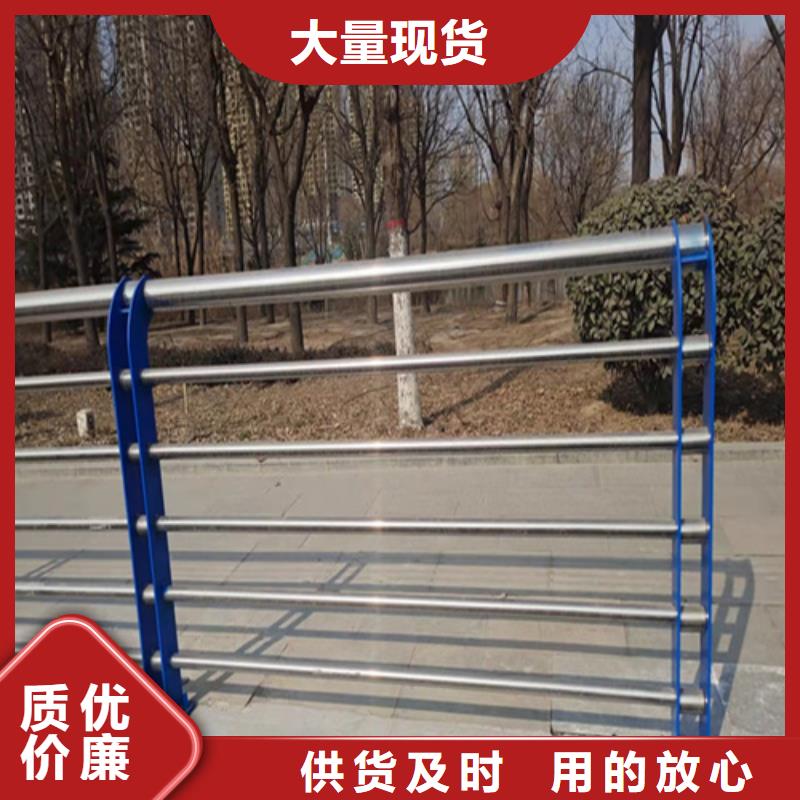 服务周到的天桥人行道防撞栏杆销售厂家发货及时