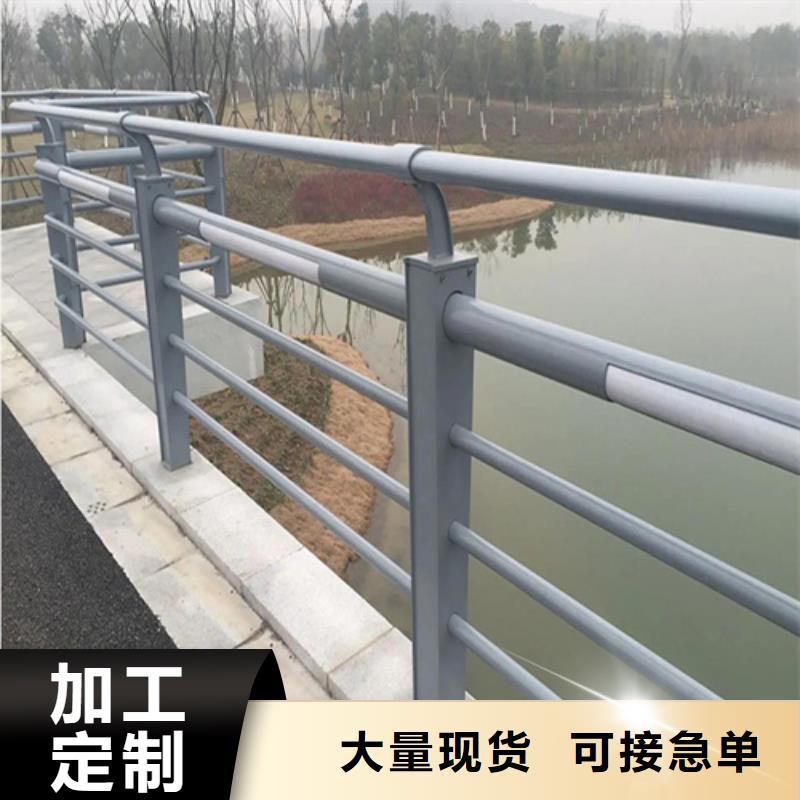 防撞护栏_天桥栏杆精品优选选择我们选择放心