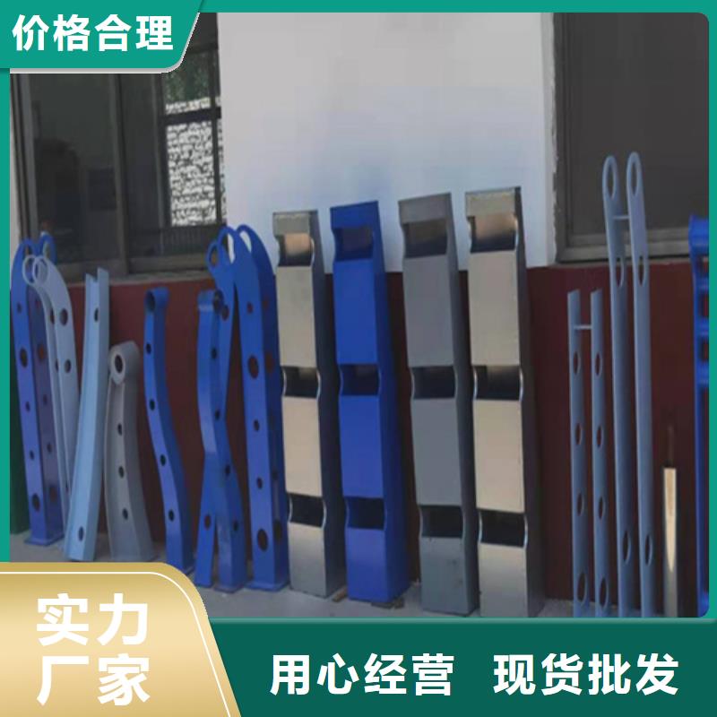 人行道隔离栏杆行业经验丰富适用范围广
