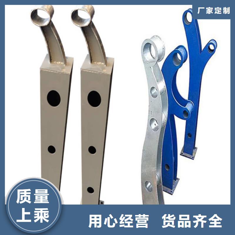 防撞护栏-景观灯光护栏价格实惠快捷的物流配送