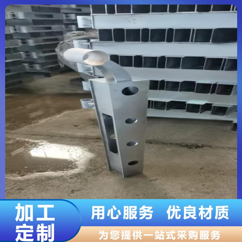 304不锈钢桥梁护栏-点击洽谈产地批发