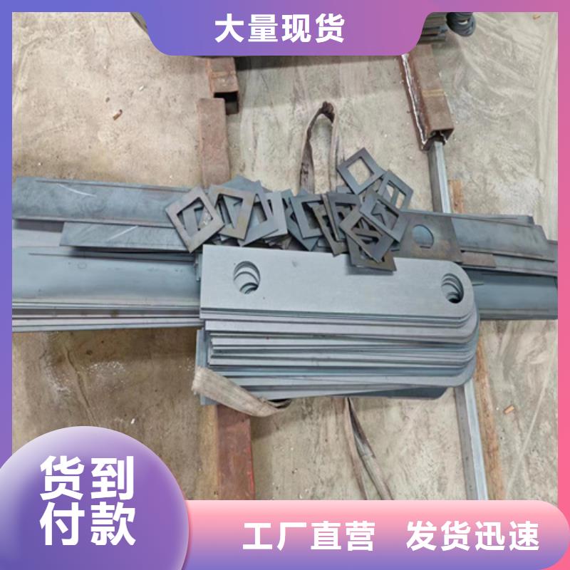 防撞护栏不锈钢复合管栏杆厂家讲信誉保质量诚信经营