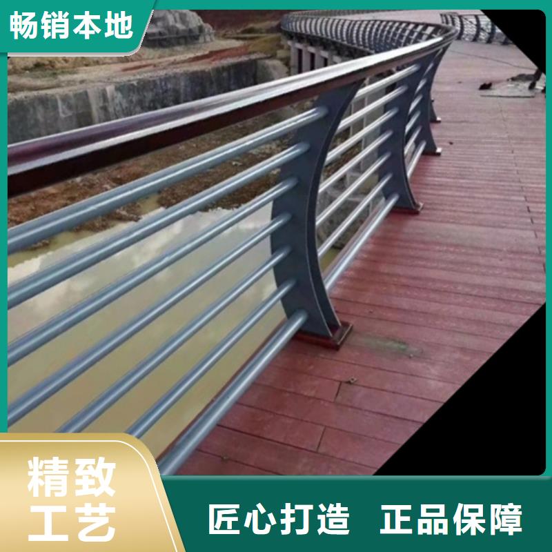 高架桥立交桥栏杆常规型号大量现货现货满足大量采购