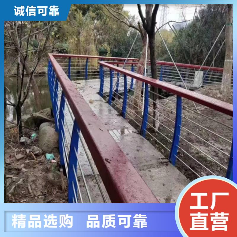 加工定制不锈钢护栏当地制造商