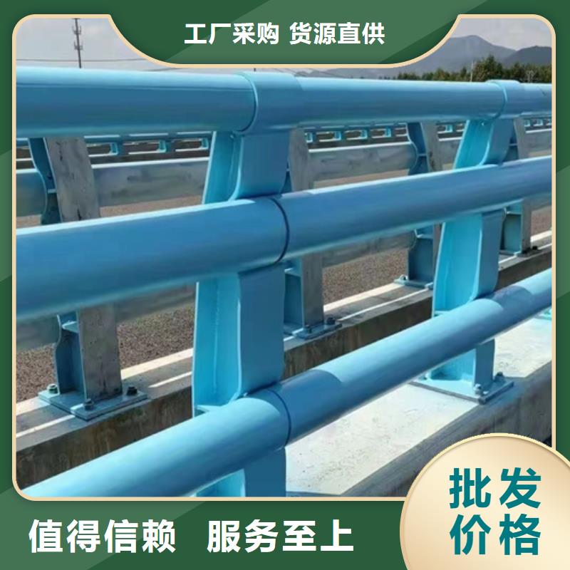 防撞护栏图片品质优越当地生产商