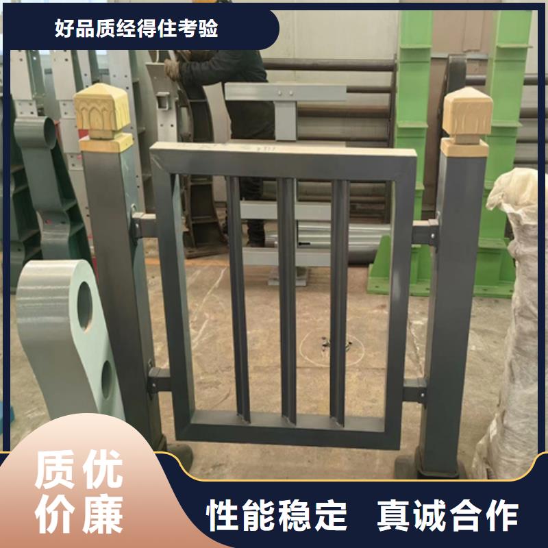 桥梁护栏_桥梁护栏厂家同城品牌