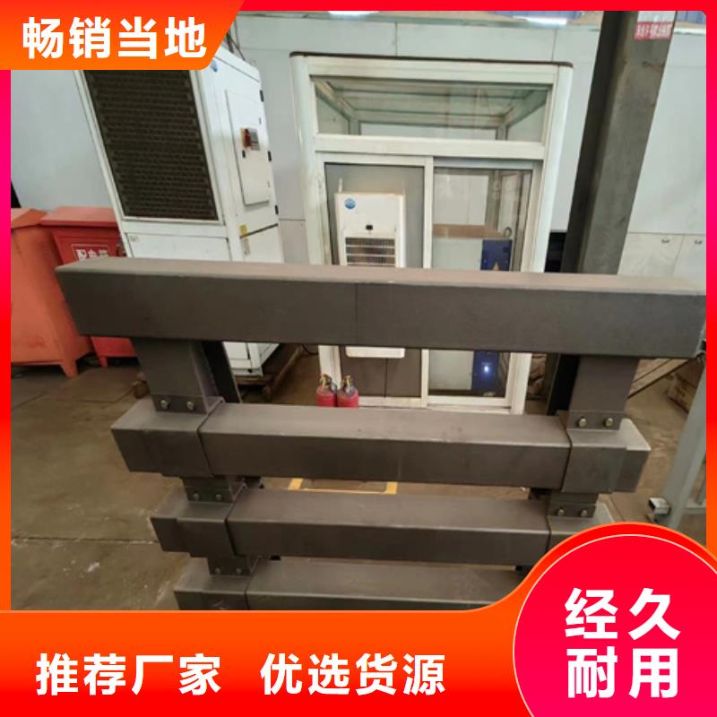 防撞护栏防撞护栏厂家支持非标定制应用领域