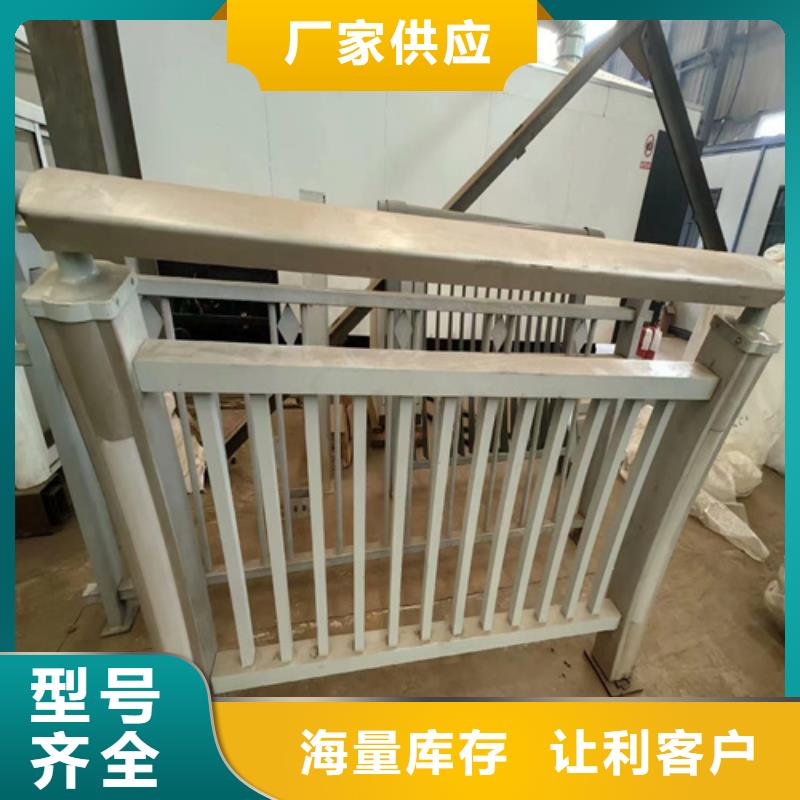 不锈钢复合管护栏大型厂家保障产品质量