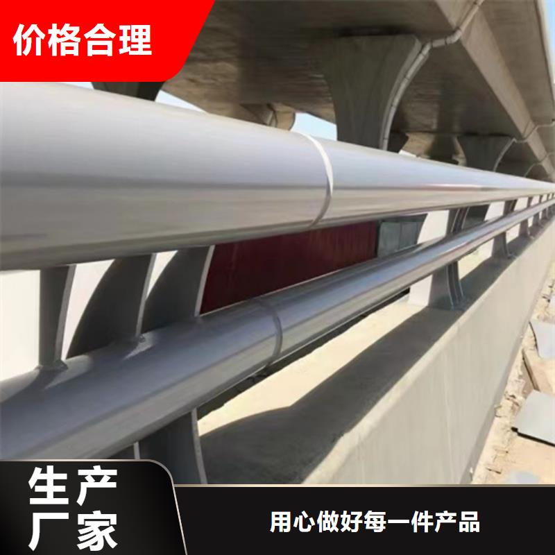 不锈钢复合管栏杆厂家，货源足本地货源