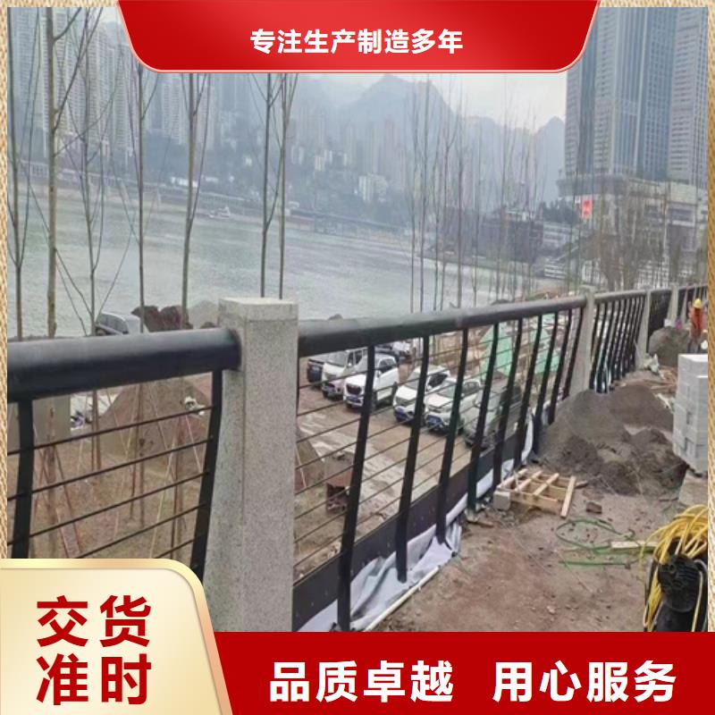 找防撞护栏厂家质量好