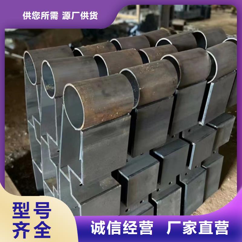 【防撞护栏防撞护栏立柱价格款式多样】追求品质
