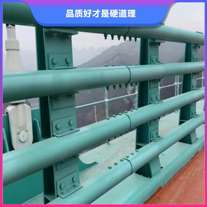 防撞护栏-不锈钢复合管栏杆厂家实力商家工厂直营