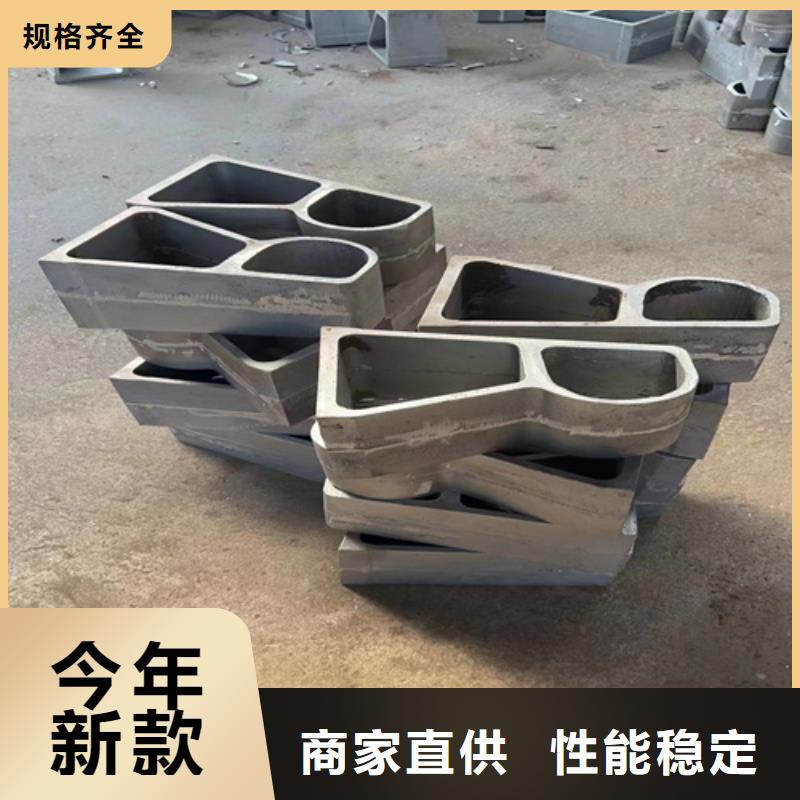 铝合金护栏经销商现货实拍
