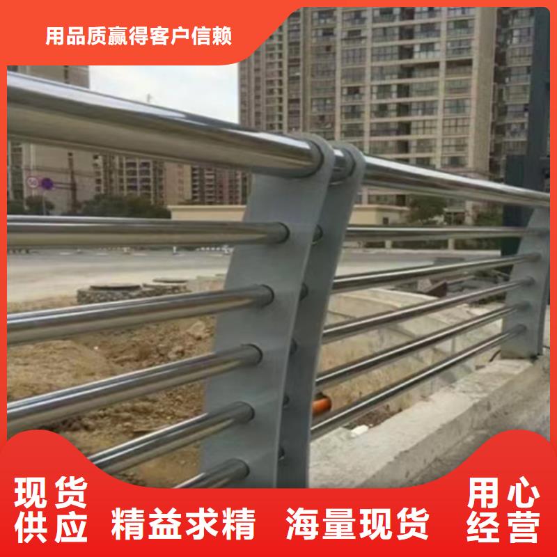 供应批发复合管桥梁护栏-全国配送同城厂家