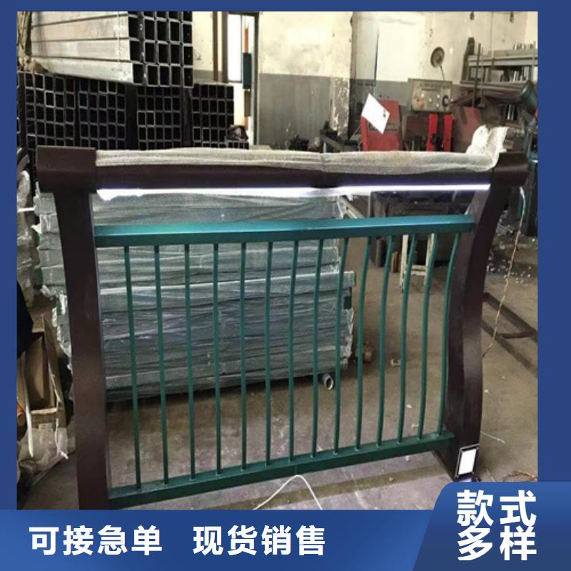 【防撞护栏桥梁防撞护栏厂家按需定做】资质认证