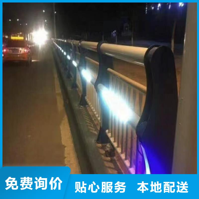 防撞护栏严格把关质量放心设计制造销售服务一体